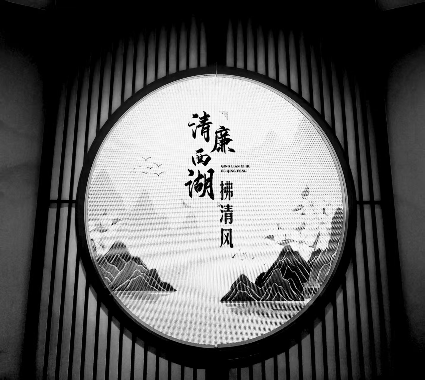 楊光華.jpg