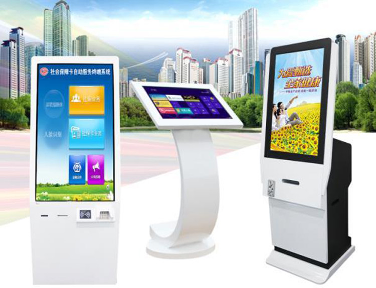 工業(yè)安卓JWSA64板卡在城市信息終端設(shè)備中的應(yīng)用(圖2)