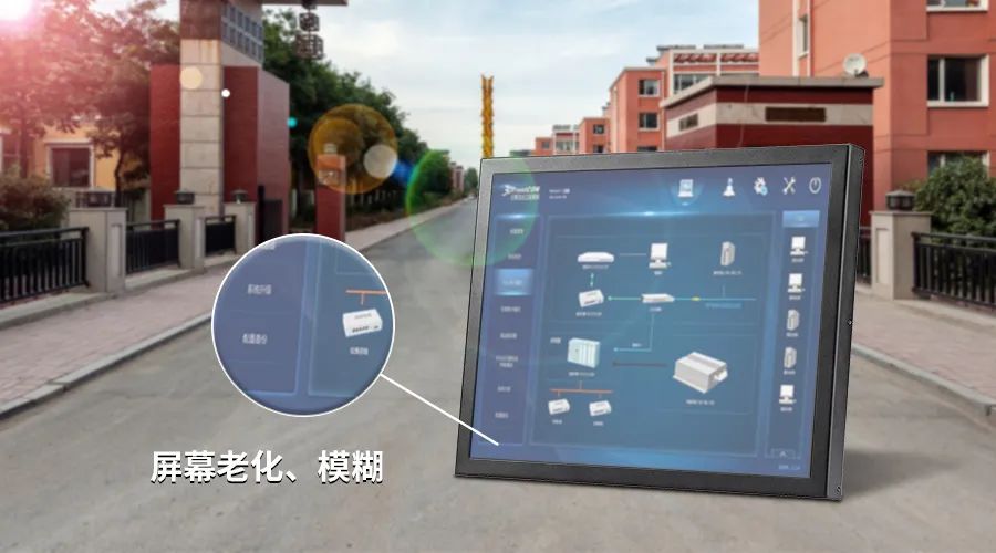 工控一體機的應(yīng)用