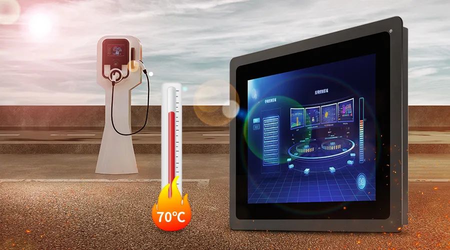 工控一體機的應(yīng)用