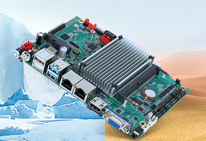 工業(yè)主板在工業(yè)電機(jī)上的作用(圖1) 微信圖片_20241010181356.png