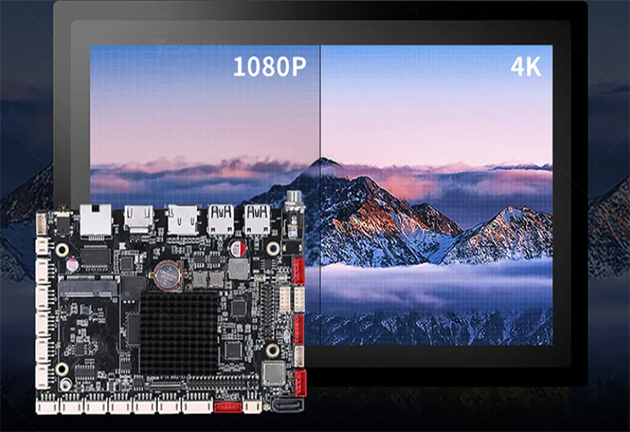 工業(yè)觸控一體機在調色機械設備中的應用