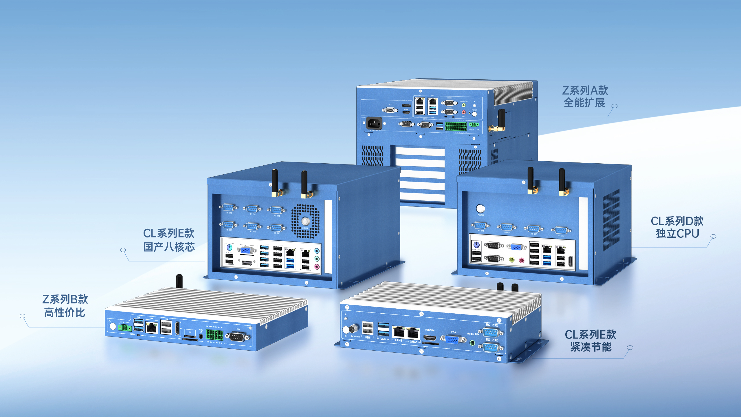 數(shù)控機(jī)床工控機(jī)廠家：創(chuàng)騰翔，保障精密加工不間斷