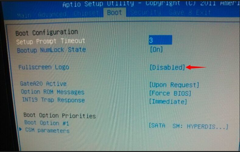 如何設(shè)置工業(yè)平板電腦來電自啟