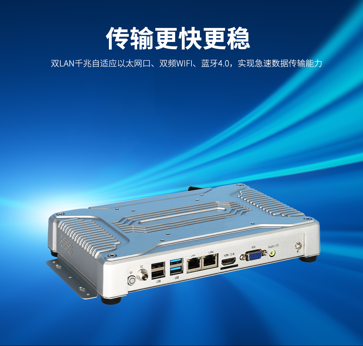 工控機常見問題總結(jié),工控機是什么設(shè)備,工控機和電腦的區(qū)別,工控機是干嘛的,工控機和plc控制的區(qū)別,工控機和普通電腦有什么區(qū)別,觸摸屏工控一體機,工控機能當電腦用嗎,工控機適合個人使用嗎,工控機是什么意思 工控機常見問題總結(jié),工控機是什么設(shè)備,工控機和電腦的區(qū)別,工控機是干嘛的,工控機和plc控制的區(qū)別,工控機和普通電腦有什么區(qū)別,觸摸屏工控一體機,工控機能當電腦用嗎,工控機適合個人使用嗎,工控機是什么意思